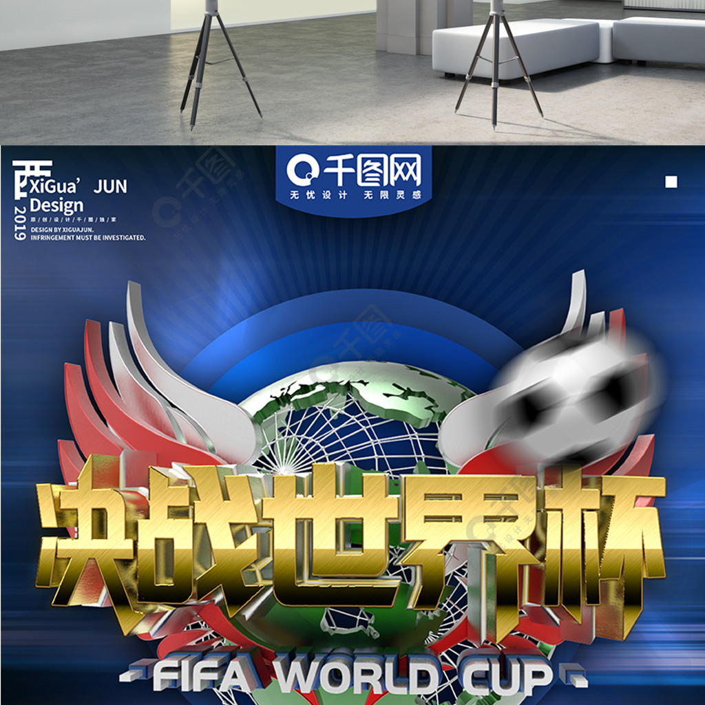 在保留核心