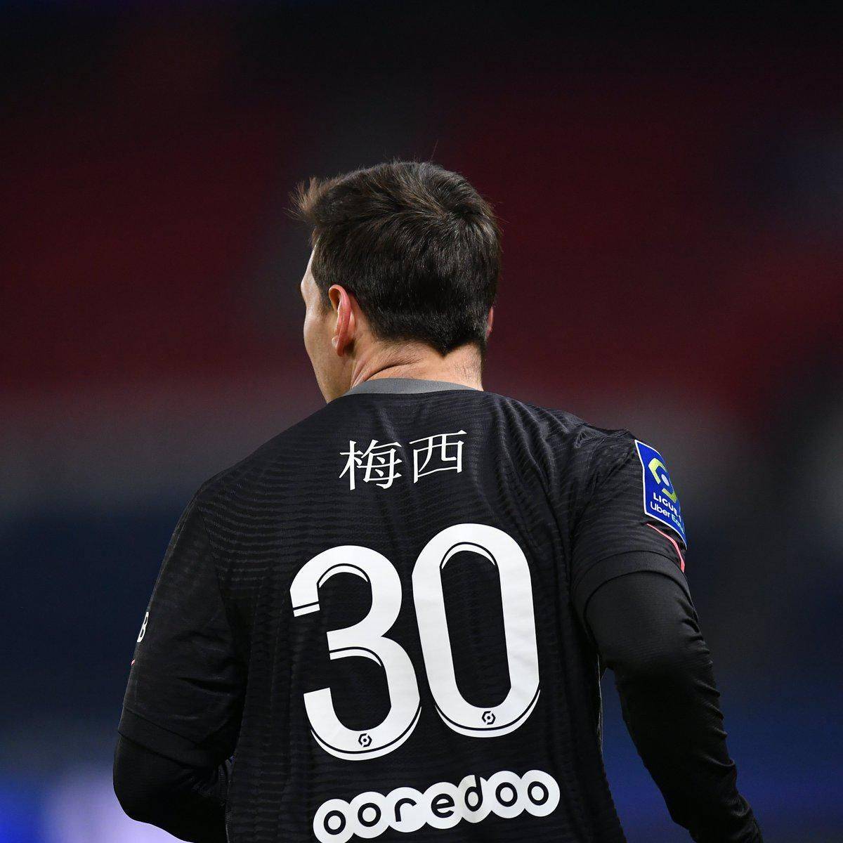 山与上
