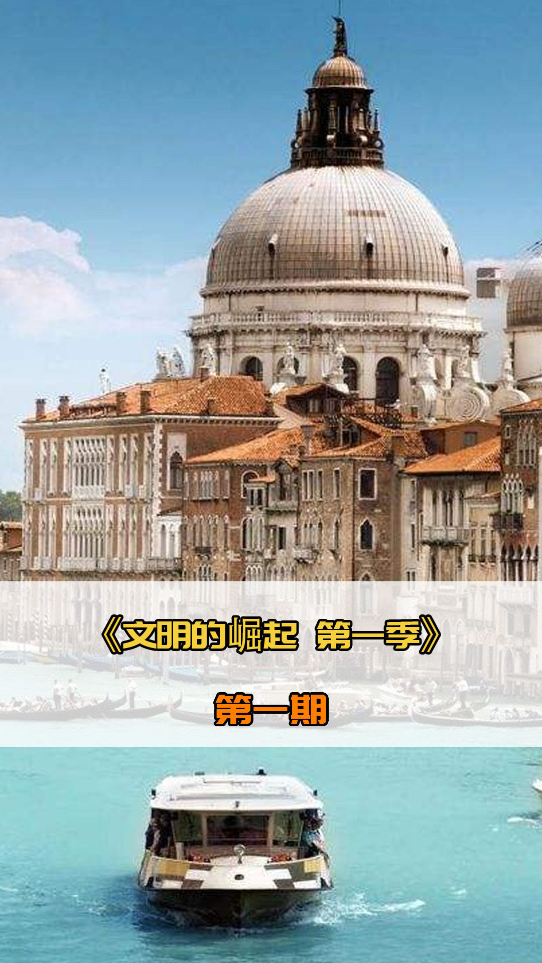 公益相关